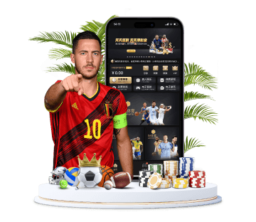 华体会体育(hthsports)体育APP手机版